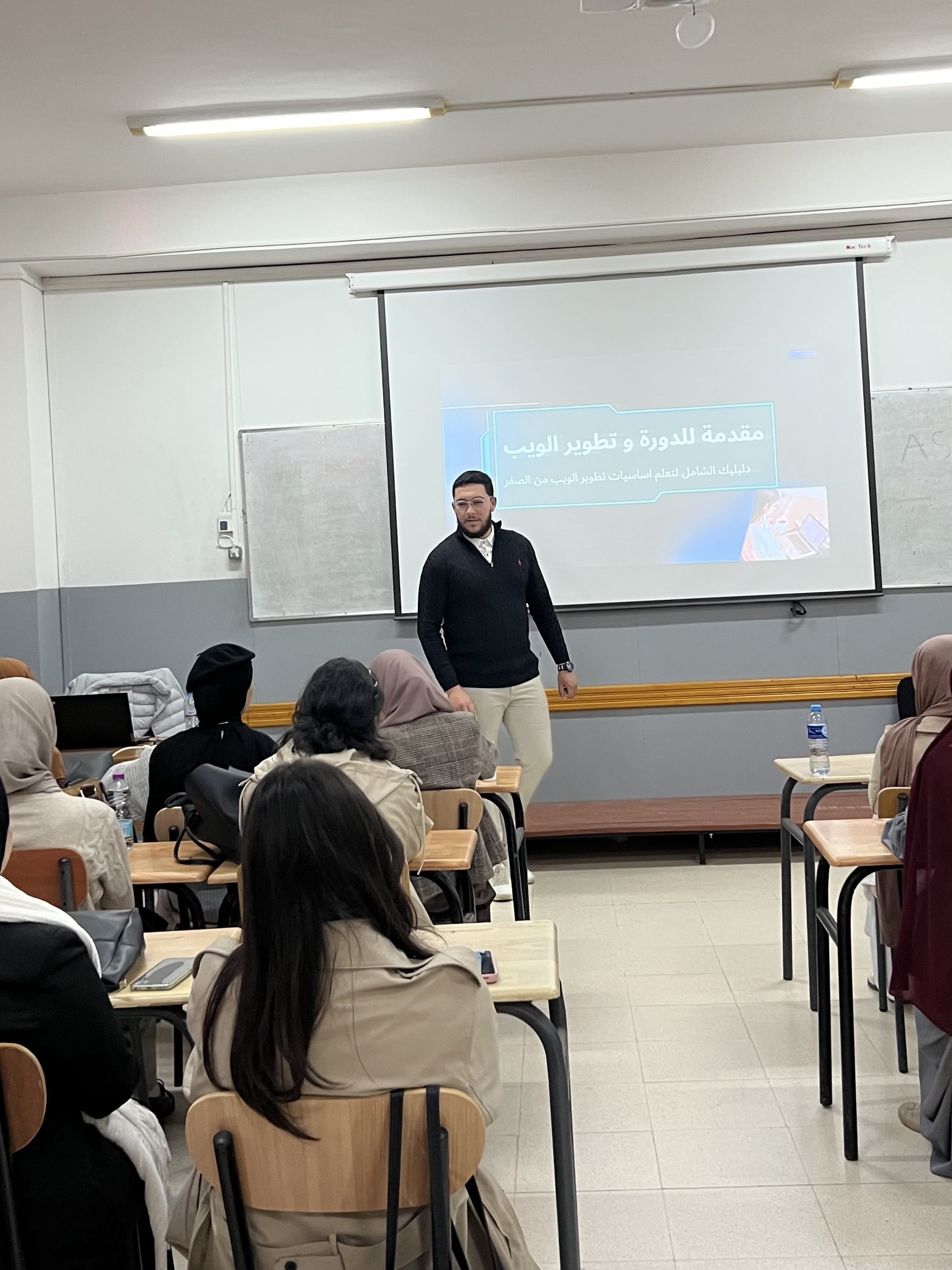 Workshops & Technical Mentorship