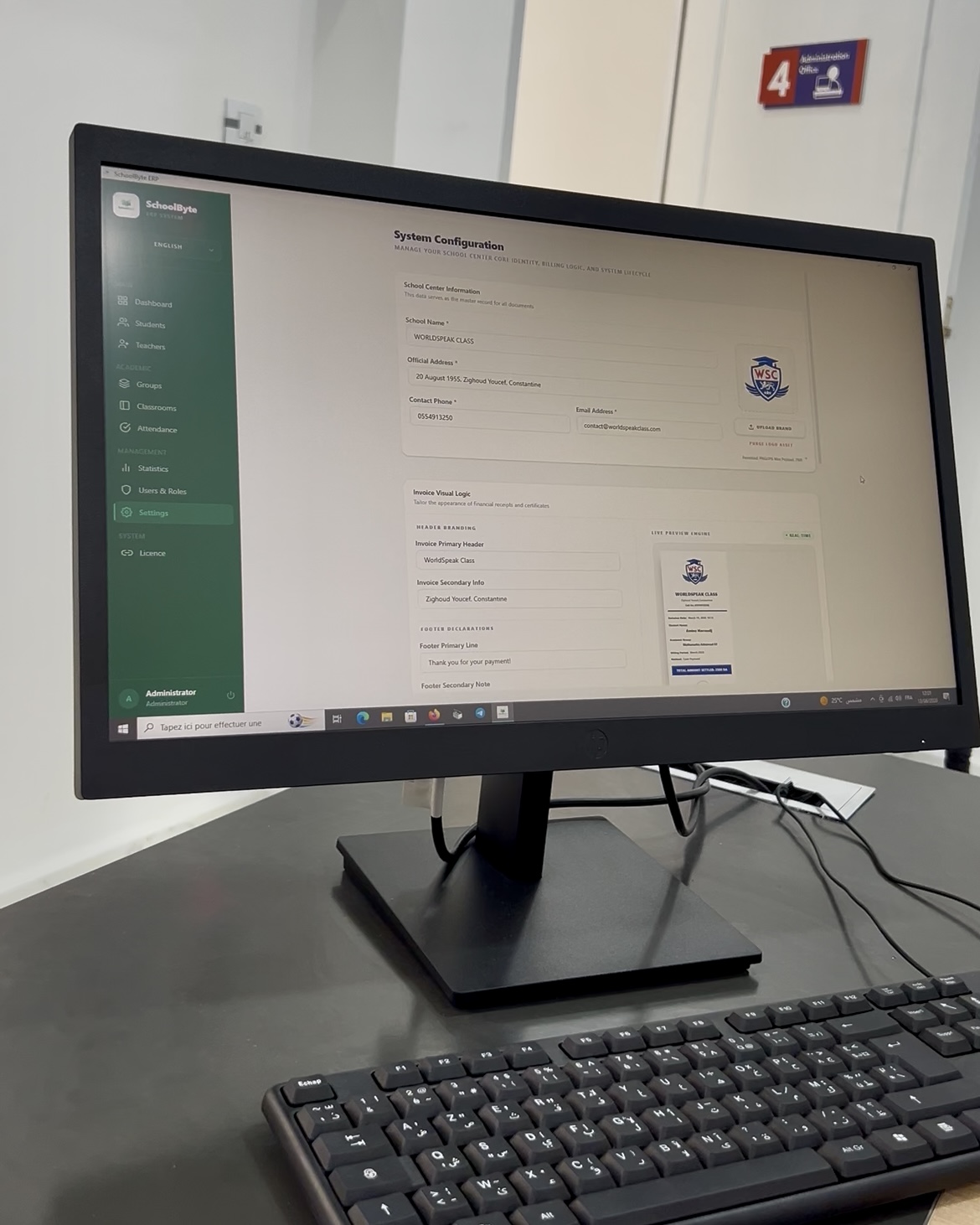 Real classroom deployment of SchoolByte