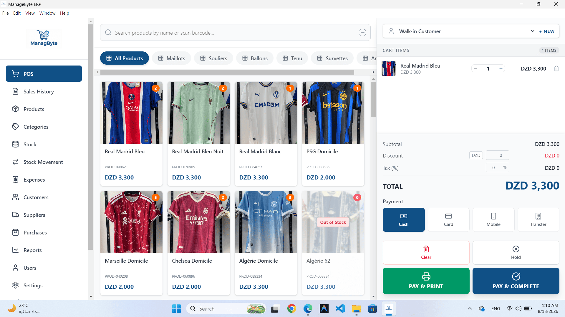 ManageByte Retail Management Dashboard